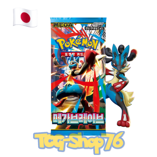 Booster Pokémon (JP) — MEGA Lucario — 5 cartes — Neuf & Scellé
