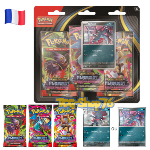 Tripack Pokémon Flammes Fantasmagoriques (FR) — ME2 — 3 boosters + carte promo — Sous blister — Neuf & scellé