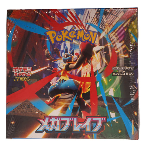 Display Pokémon (JP) — MEGA Lucario — 30 Boosters (5 cartes/pack) — Neuf & Scellé