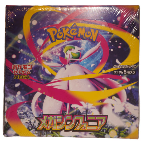 Display Pokémon (JP) — MEGA Gardevoir — 30 Boosters (5 cartes/pack) — Neuf & Scellé