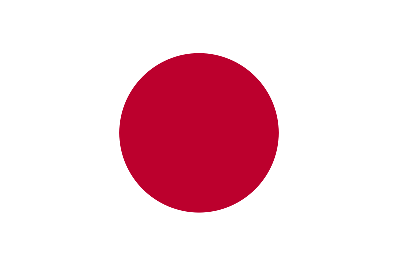 Japonais